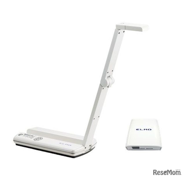 ワイヤレス書画カメラMO-1w用バッテリーユニットの本体