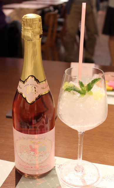 「ハッピー ピンクサングリア」