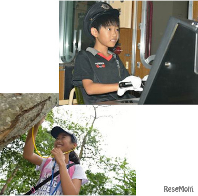 過去のプログラム参加のようす