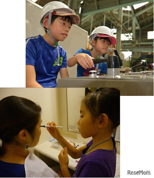 過去のプログラム参加のようす