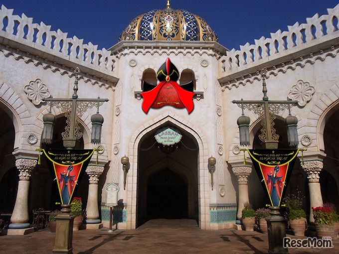 東京ディズニーシー「カスバ・フードコート」※イメージ