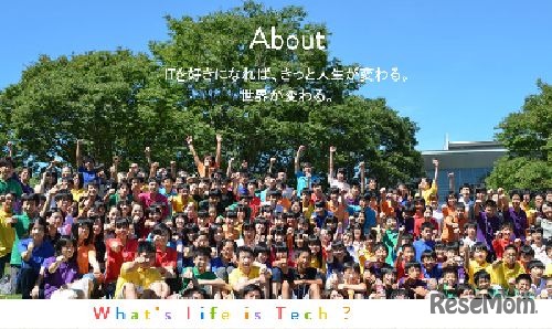 ライフイズテック