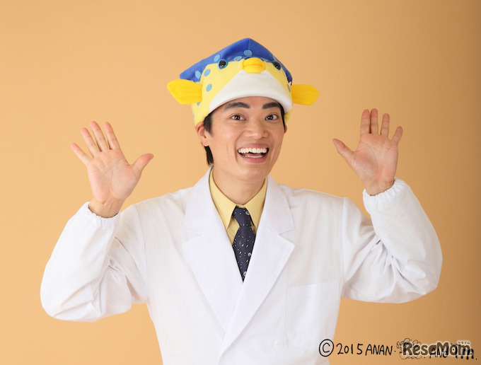 海遊館にさかなクンがやってくる！