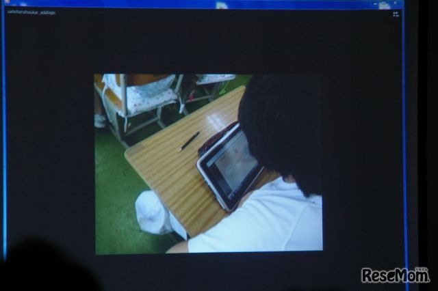 長野県青木小学校での事例