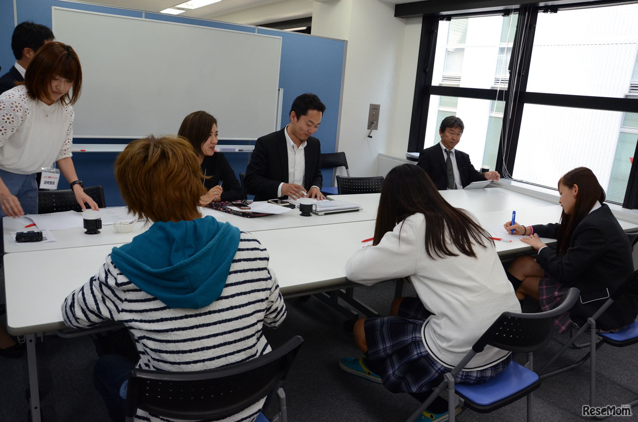 選考会を実施し参加者を選定