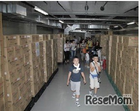 ヒルズ街育プロジェクト