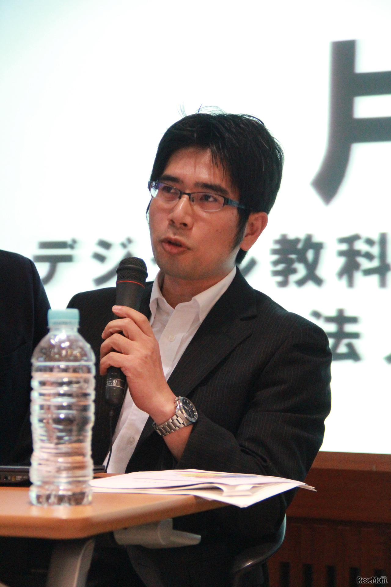 片岡靖氏（DiTT参与　一般社団法人日本教育情報化振興会）