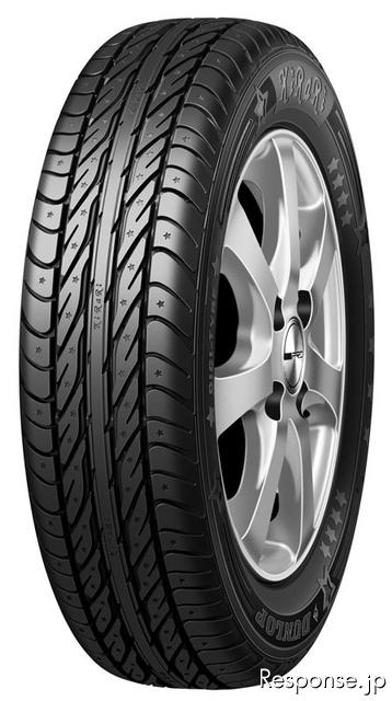 女性向けに開発されたダンロップ「KiRaRi（キラリ）」