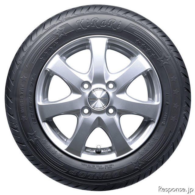 女性向けに開発されたダンロップ「KiRaRi（キラリ）」