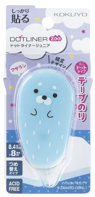 テープのり＜ドットライナージュニア＞限定柄（アザラシ）