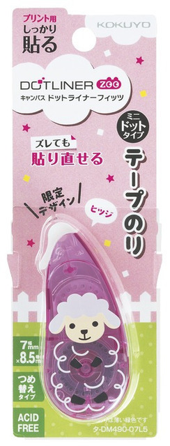 テープのり＜ドットライナーフィッツ＞限定柄（ヒツジ）