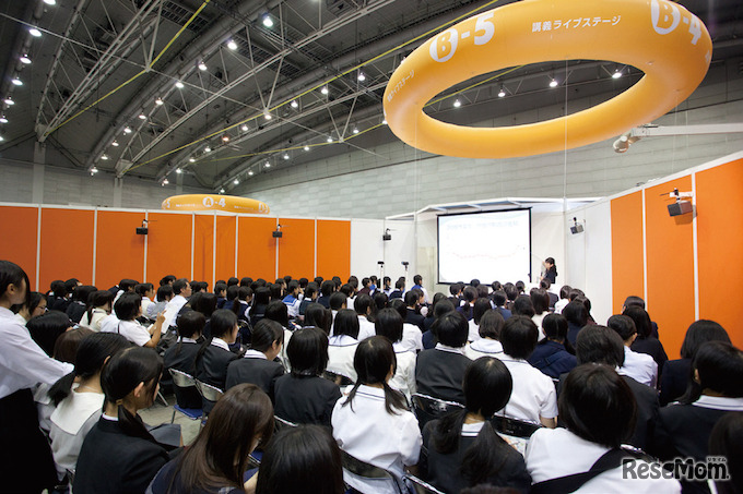 夢ナビライブ開催時のようす