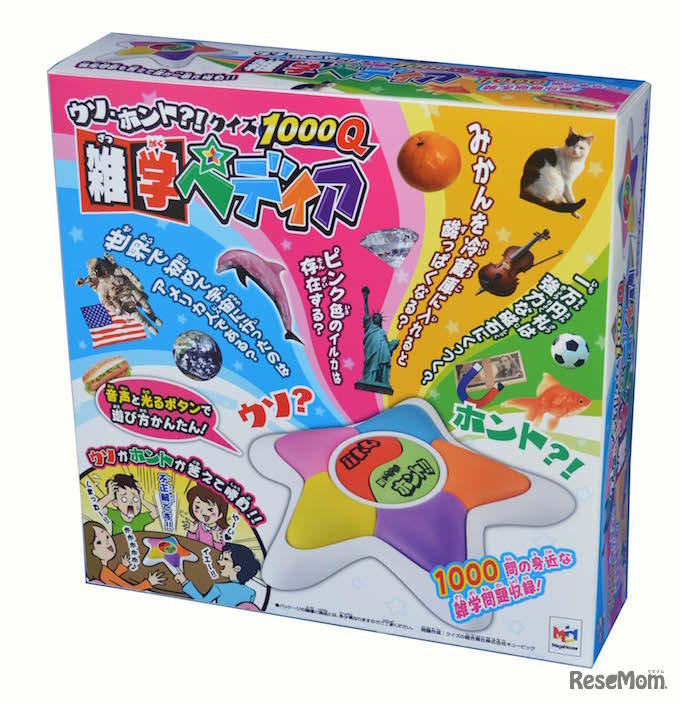 ～ウソ・ホント!?クイズ1000Q～雑学ぺディア