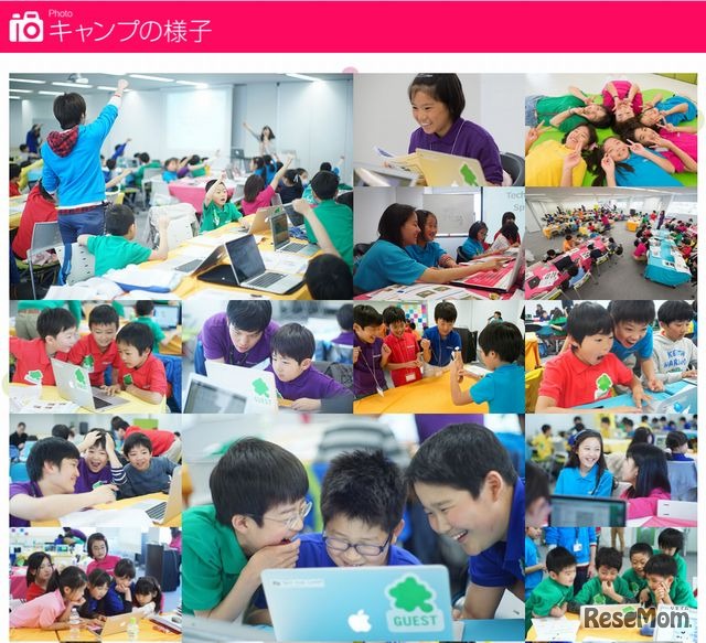 ワークショップのようす