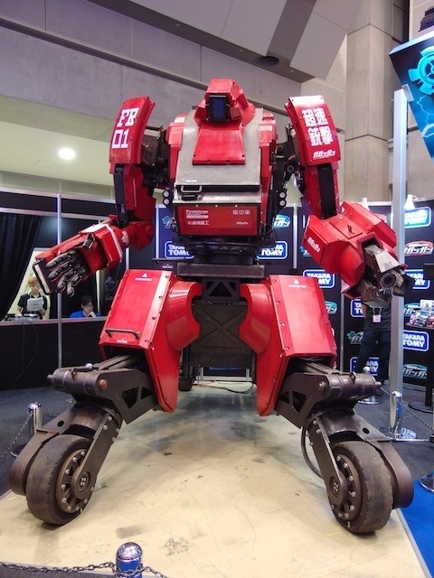 クラタス/タカラトミー・ブース