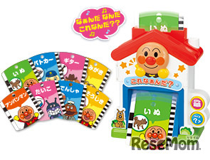 アンパンマン　夢中知育　おしゃべりことばカード