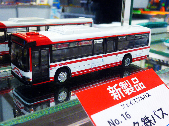 トレーン（東京都墨田区）のダイキャストモデル