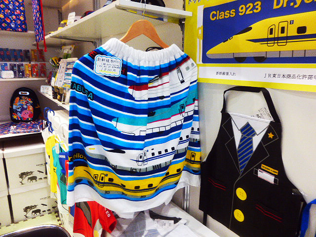 アサミズカンパニー（千葉県柏市）の鉄道グッズ