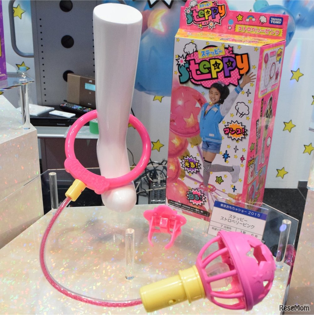 足につけて楽しむ「ステッピー」（タカラトミー）