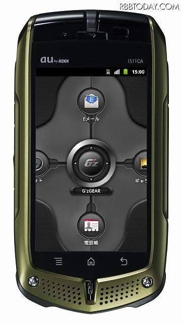 「G'z One IS11CA」 「G'z One IS11CA」