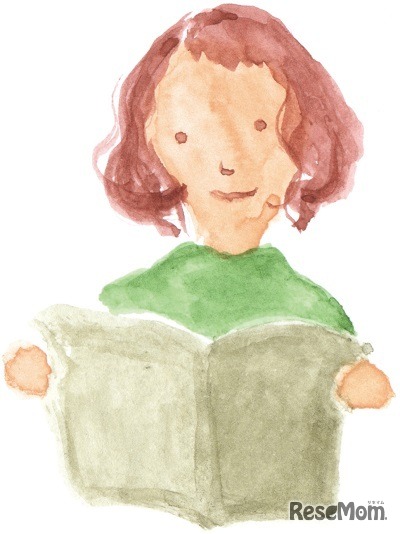 親子いっしょに読書