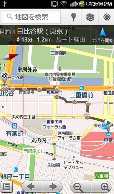 「徒歩ナビ」 「徒歩ナビ」