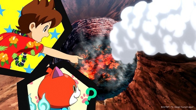 妖怪ウォッチハワイのオリジナルアニメ