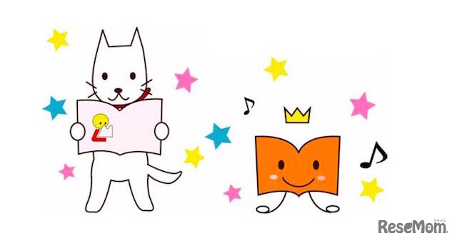 One Book One OSAKA のシンボルキャラクター「ブッくん」と「なにワン」