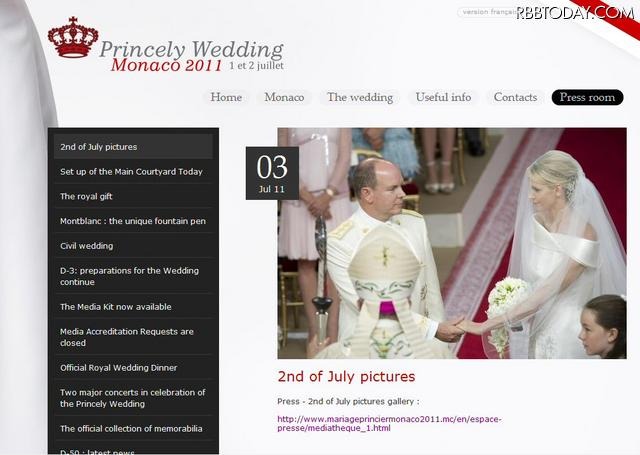 公式サイトの写真ギャラリー 公式サイトの写真ギャラリー
