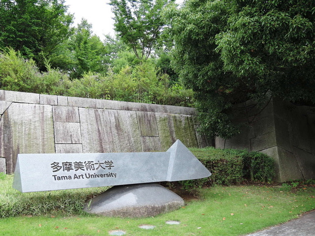 「3人展」会場風景