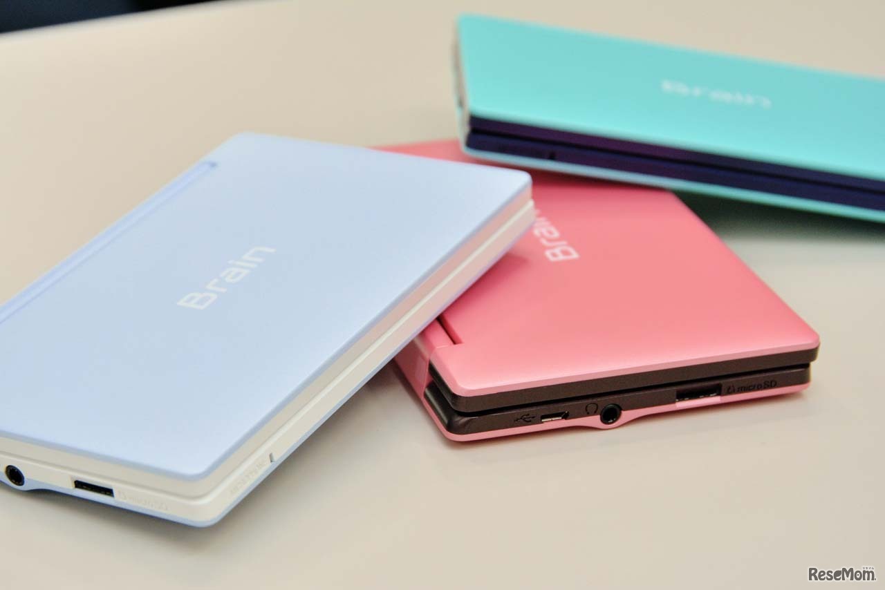 ツートンカラーのすっきりとしたデザイン