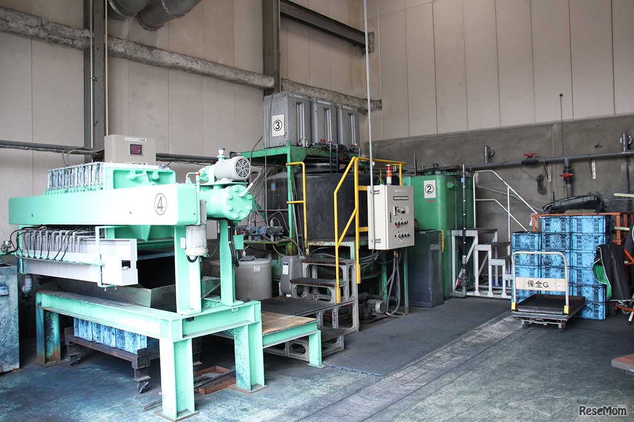 製造と同時に環境に配慮