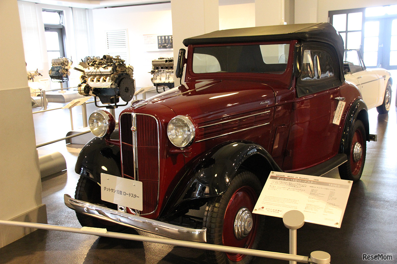 歴史的名車も展示