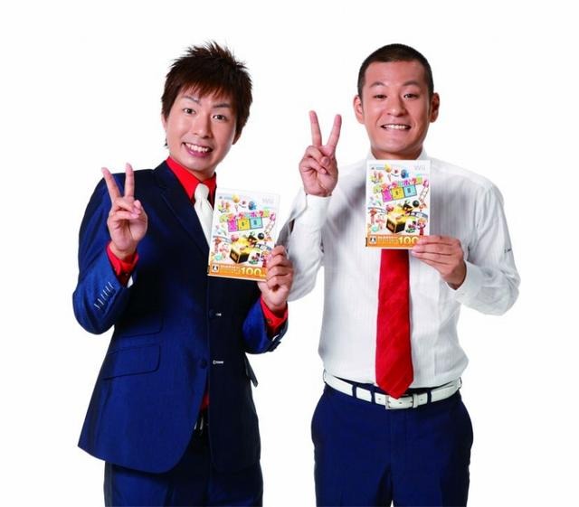 Wii『パーティーゲームボックス100』本日発売・・・バトル系から脳トレ系まで4人で遊べるゲーム100種類 Wii『パーティーゲームボックス100』本日発売・・・バトル系から脳トレ系まで4人で遊べるゲーム100種類