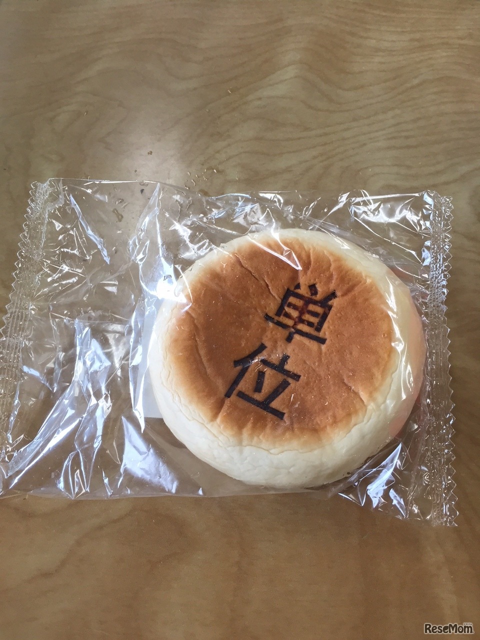 「単位パン…夏」を買ってみた（現地撮影）