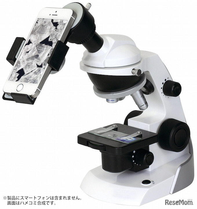 スマートフォン取付け可能な200倍顕微鏡セット