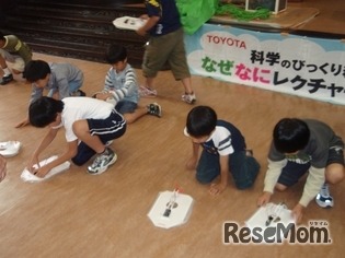 科学のびっくり箱！なぜなにレクチャー