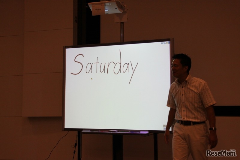 pはひっくり返してdにして、Saturdayが完成