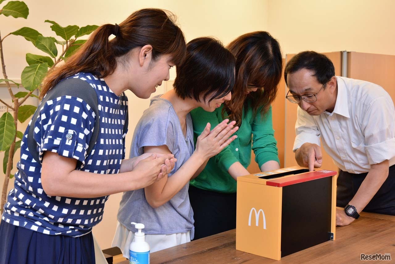 「手洗いチェッカー」に興味津々