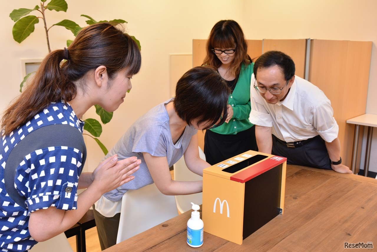 「手洗いチェッカー」で汚れをチェック