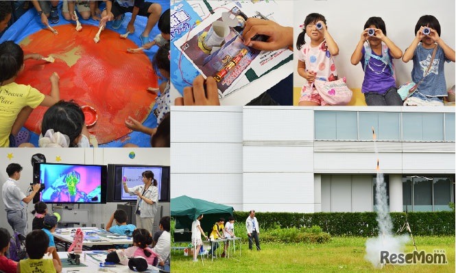 サマーラボ（2014年のようす）