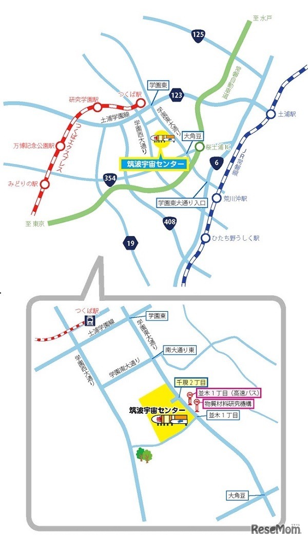 筑波宇宙センターアクセスマップ