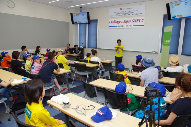 ノヴェル キッズドリームプロジェクト