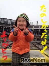 「SL館との思い出写真展」思い出写真の一例