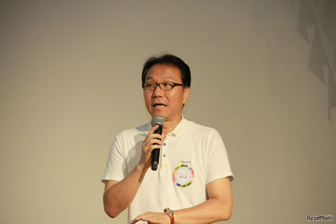 UDCK センター長 出口敦氏