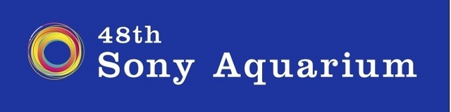 銀座ソニービルに14トンの大型水槽が登場…沖縄美ら海水族館監修「48th Sony Aquarium」