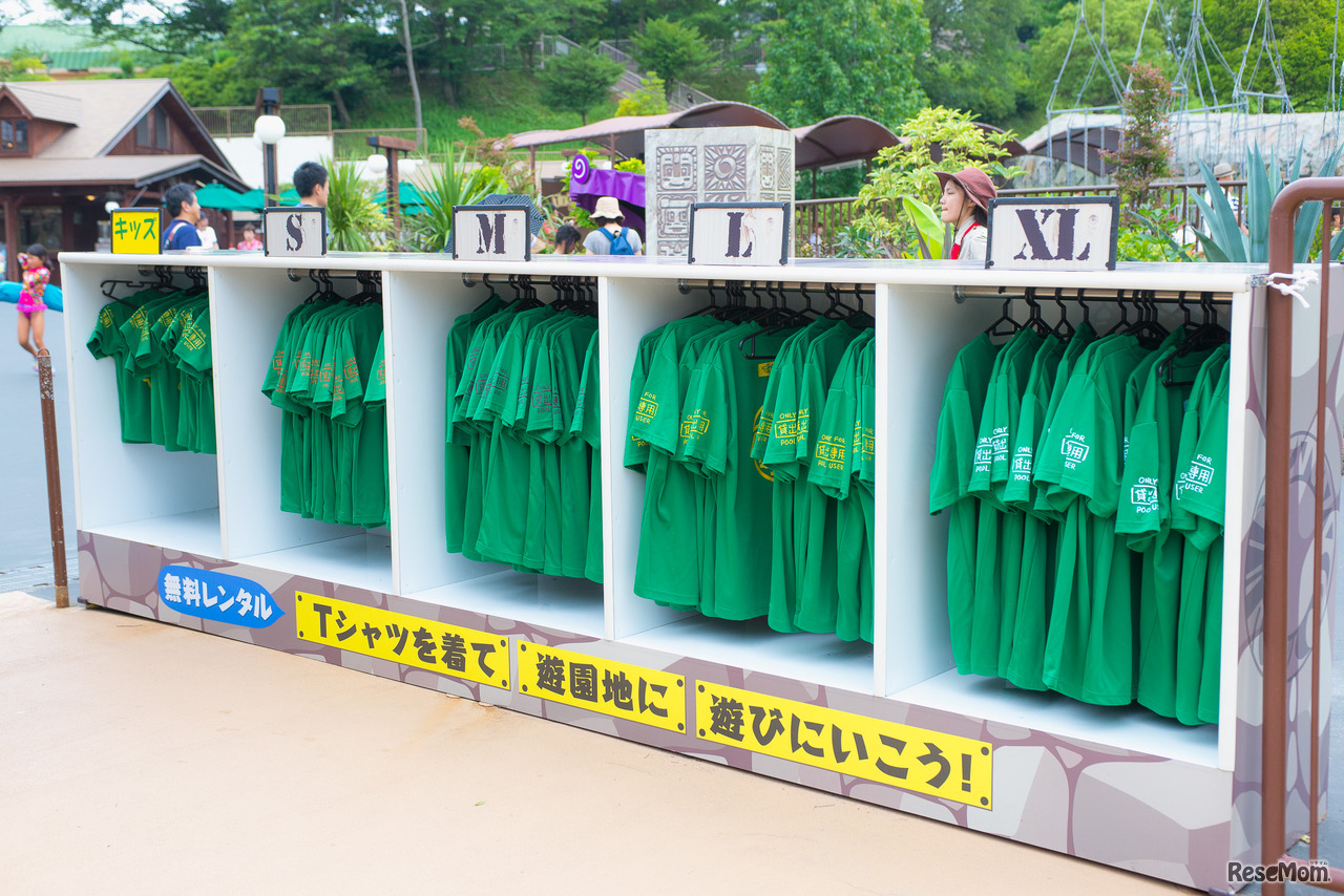 Tシャツを借りて、水着のままアトラクションを楽しむこともできる