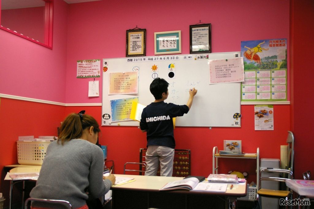 胎教教室のようす