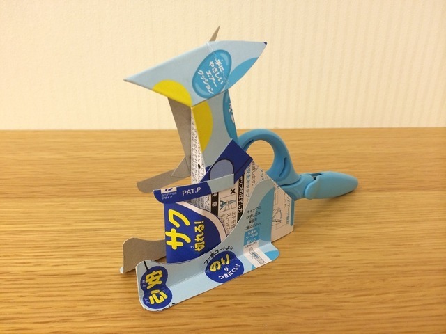 作ったカンガルーはハサミ置き場になる