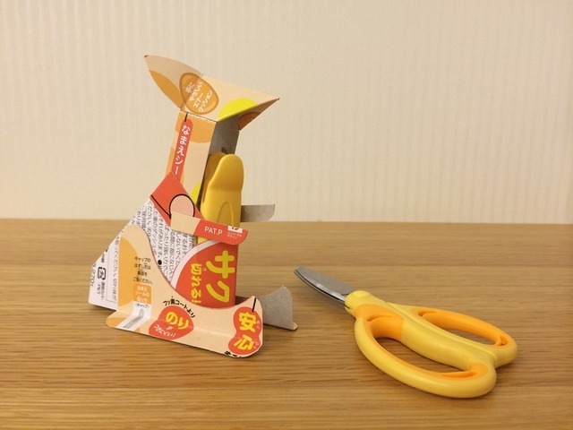 キャップをおなかにしまうこともできる